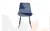Стул Эйден Confetti blue/черный