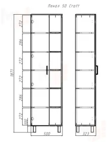 Пенал напольный Craft 50  без ящика с зеркалом Домино