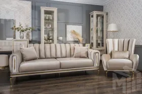 Комплект Замира бежевый