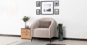 Кресло для отдыха Бернис ТК 449