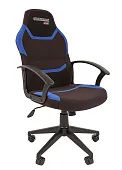 Кресло для геймеров CHAIRMAN GAME 9