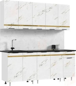 Кухонный гарнитур Милена 2,0 (мрамор золото)