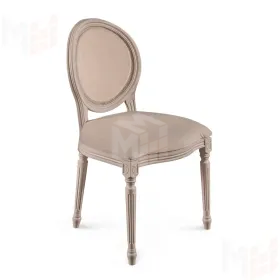 Стул Мокко бежевый