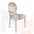 Стул Мокко бежевый