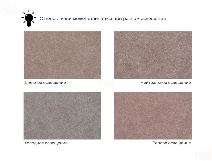 Кресло Лига-072 ( велюр TOWER 05 бежевый )