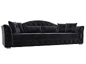 Диван прямой Артис