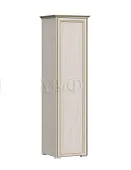 Пенал Парма