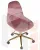 Офисное кресло для персонала DOBRIN DIANA (розовый велюр (MJ9-32))