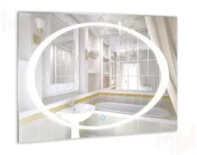 Зеркало с LED подсветкой Galaxy 1000х800