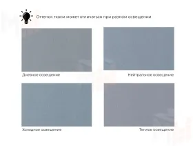 Кресло-кровать Лига-104 (80) ( SEVEN 17 серый )