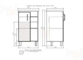 Тумба под умывальник "Фостер 50" Craft без ящика Домино