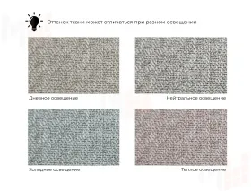 Диван кухонный угловой Стайл правый угол ( Амур 02 бежевый )
