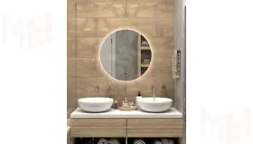 Зеркало Ajour с LED подсветкой (2700K) d 550