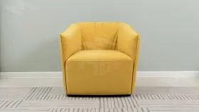 Кресло для отдыха Флэш ТК 575