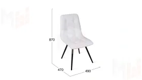 Стул Бруно (конус Т3) Черный муар матовый, Кожзам Белый