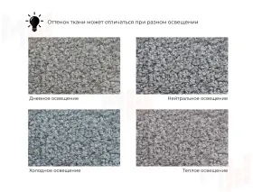 Диван угловой Лига-099 угол универсальный ( TOWER 10 серый )