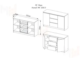 Комод Мори 1200.3 белый