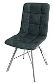 Стул Чили (замша серая, ноги хром)
