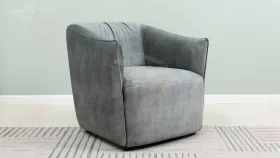 Кресло для отдыха Флэш ТК 555