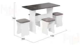 Обеденная группа тип 1 - МФ-101.006 Белый, Ателье темный,  Иск.замша Stone