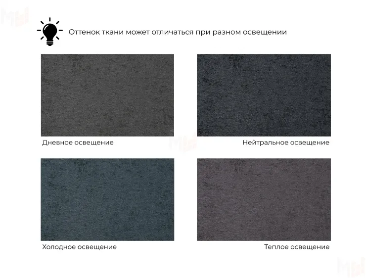 Диван угловой Лига-066 НПБ Лонг угол правый ( TOWER 11 темно-серый )