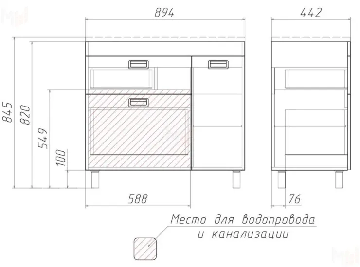 Тумба под умывальник "Elen 90" Cube с двумя верхними ящиками В2 Домино
