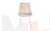 Стул Эйден Confetti cream/белый