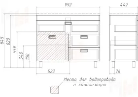 Тумба под умывальник "Elen 100" Cube с тремя ящиками В3 Домино