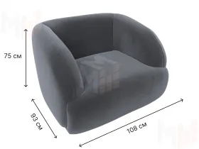 Кресло Лига-041 ( Серый )