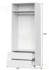 Шкаф двухстворчатый Токио с двумя ящиками Белый