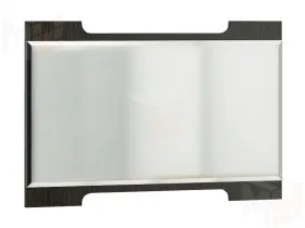 Зеркало Гавана