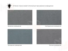 Диван прямой Лига-118 НПБ ( LAIM 23 светло-серый )