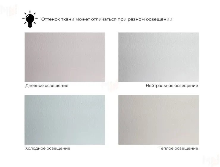 Кресло Карнелла ( Белый )