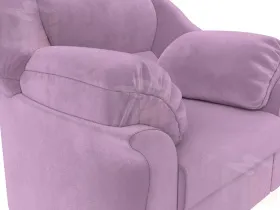 Кресло Карнелла ( Сиреневый )