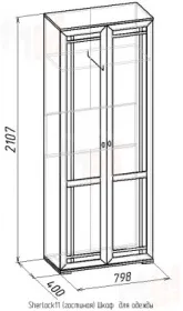 Шкаф для одежды Sherlock 11
