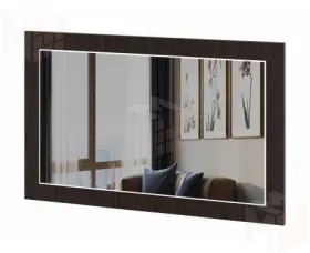 ЗЕРКАЛО СОФИЯ