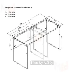 Детская мебель Фанки Сити, композиция 1
