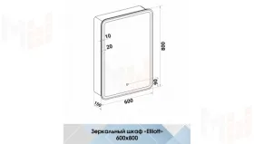 Зеркальный шкаф с LED подсветкой Elliott 60