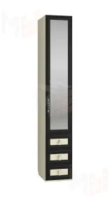 Пенал Аврора ШК-26