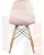Стул обеденный DOBRIN BENNET (ножки светлый бук, пудрово-розовый велюр (HLR-39))