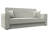 Диван-книжка Куба