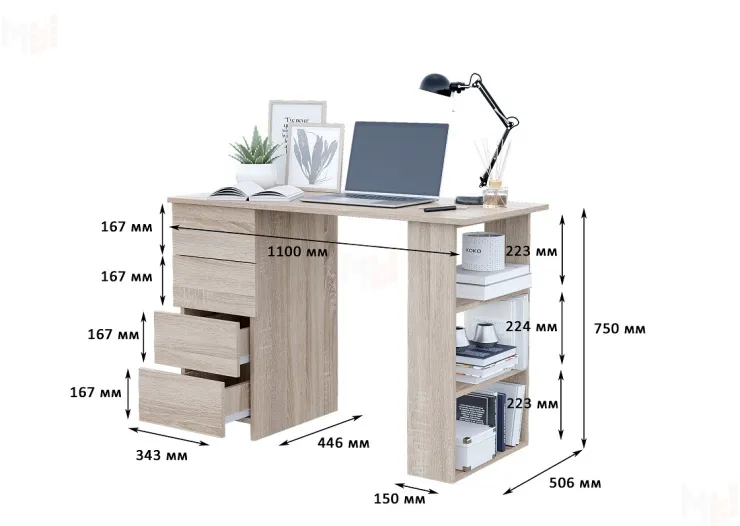 Стол письменный Асти-3 (сонома)