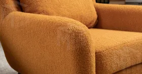 Кресло для отдыха Шон ТК 272