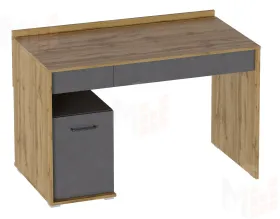Стол письменный  Рэми