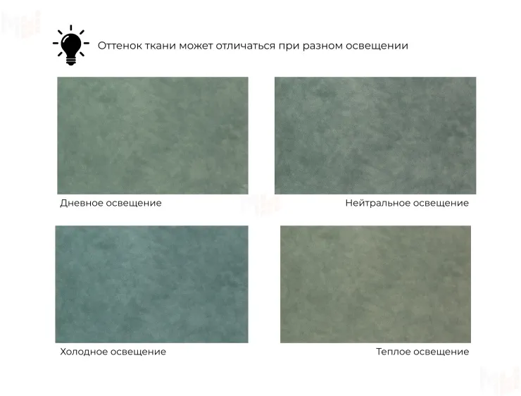 Диван прямой Лига-086 ( BRUT 08 зеленый )