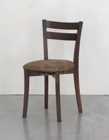Стул Модерн 2 коричневый