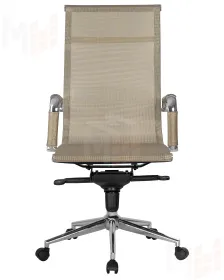 Офисное кресло для персонала DOBRIN CARTER (бежевый (22039))