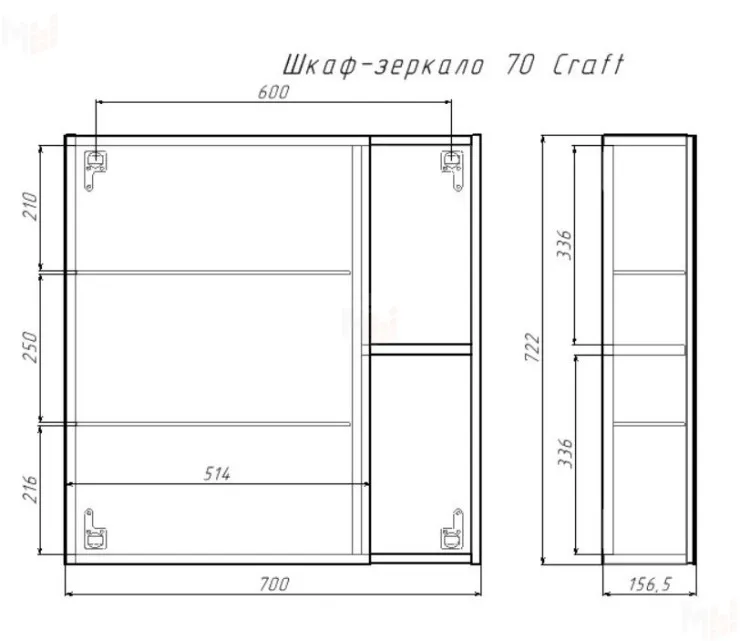 Шкаф-зеркало Craft 70 левый/правый Домино