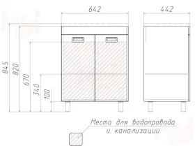 Тумба под умывальник "Elen 65" Cube без ящика Домино