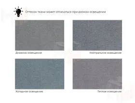 Диван прямой НордСтар НПБ ( TOWER 10 серый )